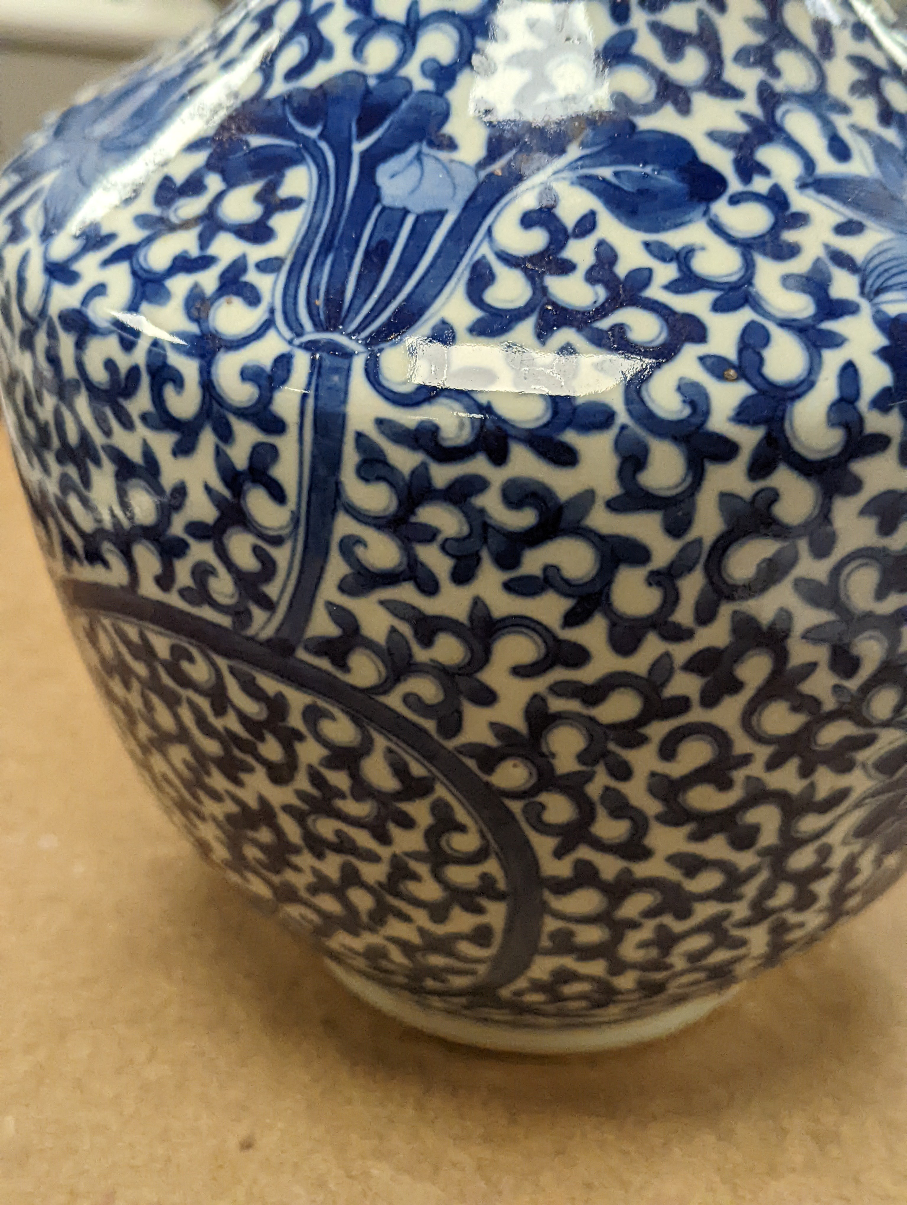 A Chinese blue and white bottle vase, 36cm